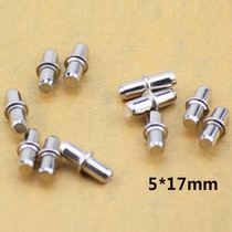 Metal laminate nail central axis board support partition nail laminate board support movable partition pin bracket central axis layer board support