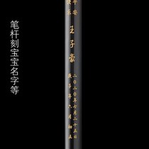 Dafu baby-friendly ebony horns newborn baby fetal hair brush production fetal hair brush customization fetal hair brush customization