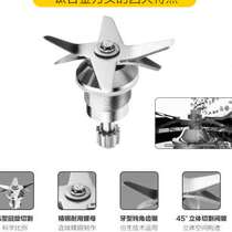 New product selling milk a tea shop smoothie machine commercial smoothie machine shaved ice machine shaved ice machine household blender cooking machine now