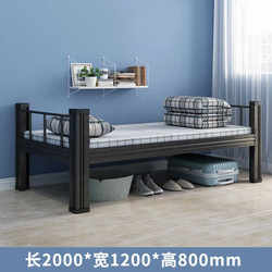 Yuhengjiu 이층 침대 성인 높고 낮은 침대 기숙사 철제 프레임 E 침대 학생 이층 침대 철제 침대 더블 침대