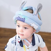 Just learning to walk baby head protector anti-fall artifact head pillow summer breathable M child anti-collision cap baby toddler