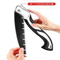 德国折叠锯子手用万能据木头手工锯树砍树神器新款日本钢手锯钢锯