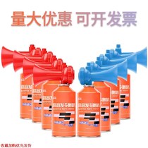 Starter trainer high-pitched whistle horn hand-held air horn fans cheering for the referee to go upstairs during the game