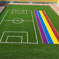 Kindergarten artificial turf outdoor sports rainbow runway event H venue laying fake turf colorful simulated grass