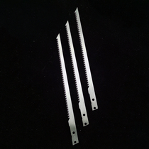 Gray handle chicken tail saw fine tooth wall K board small hand saw carpentry saw gypsum wrench ceiling wrench garden gardening outdoor repair