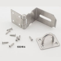 Nast SYJ1103 stainless steel padlock buckle 90 degree door buckle padlock hasp old-fashioned door lock buckle wooden door latch