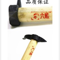 Artifact tool commercial oyster opening professional thickened household special knife oyster opening knife