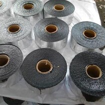 IMPA232452 232453 Marine asphalt waterproof tape Marine asphalt sealing tape sealing waterproof