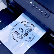 Silk screen printing film glue screen layered printing dot processing color film pre-press sorting separation spot color cmyk negative film