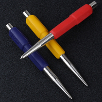 High-hardness professional-grade sample punch center punch positioning punch cylindrical punch fitter drilling eye-punching pin punch ejection 1