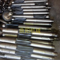 ZQ650 reducer JZQ650 reducer speed shaft input shaft one shaft gearbox accessories gear shaft