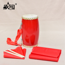 Rhyme 14cm15cm wooden head t-layer buffalo leather waist drum adult waist drum double row nail yangko dance ansai waist