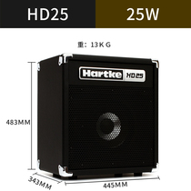 Hartke Bass Speaker HD15 25 50 75 150 BASS Bass Speaker 15 Watts 75 Watts