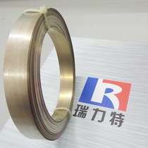 Motor silver solder sheet 25 silver solder sheet conductive silver solder sheet automobile motor solder sheet copper solder sheet contact solder sheet