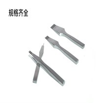 Lingzhan leather goods punching and punching handmade DIY 345mm spacing Japanese style high-end refined white steel high hardness punching