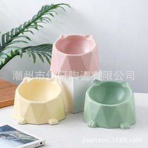 New high-leg inclined mouth neck protection ceramic big face cat bowl cute cat basin drinking bowl pet bowl cat food bowl dog bowl