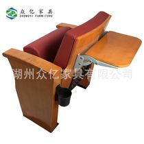 Auditorium chair row chair seat artificial leather fabric with writing board public seat Q theater chair school ladder seat