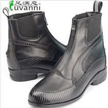 Equestrian boots for men and women grass mat pattern stitching obstacle boots practice boots carbon fiber comfortable V breathable equestrian boots leather shoes