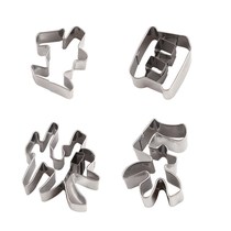 Happy Birthday Lettering Mold Integrated Carrot Cutting Prin