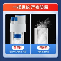 PVC50 75 kitchen anti-odor and anti-overflow drain five-way kitchen multi-functional drain joint water purifier drain joint