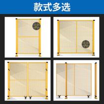 Warehouse Isolation Net Buckle Workshop Factory Equipment Protective Net Fence Barbed Wire P Partition Mobile Foundation Pit Guardrails