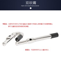 16-hole C key silver-plated bent tube flute for professional playing beginners special double mouthpiece white copper brass instrument flute