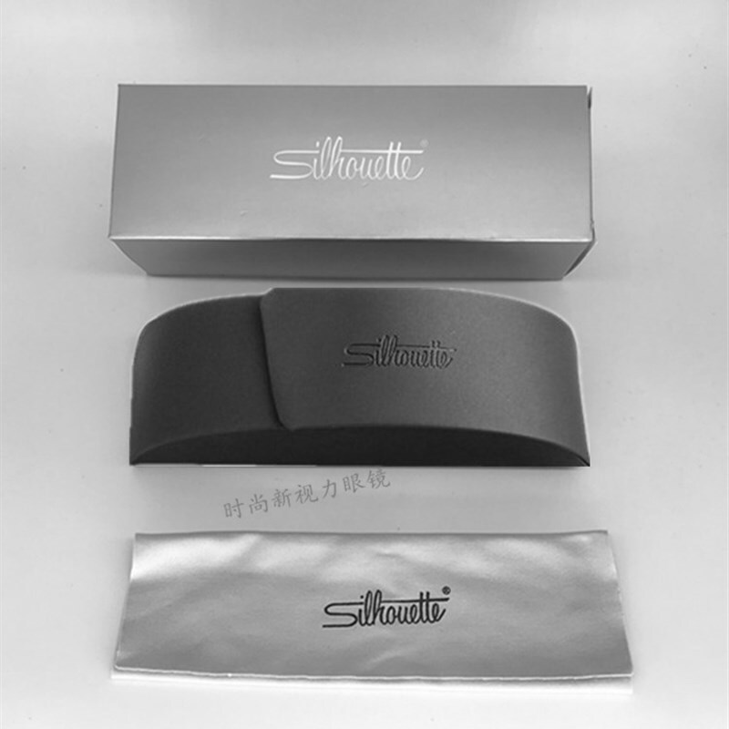 Shile Myopia Glasses Case, Pressure-Resistant, Simple, Ultra-Compact, Optical Glasses Portable Storage Packaging Gift Box