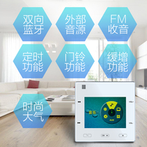 Hotel room home background music host system set controller player 86 type Bluetooth panel amplifier