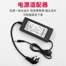 Electric fish scale scraper fully automatic fish scale scraper commercial fish killing tool fish scale remover special blade accessories