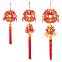 2023 Year of the Rabbit New Year Decoration Shopping Mall Living Room Handle Fortune Chinese Knot Large Ornament New Year Spring Festival New Year Cloth