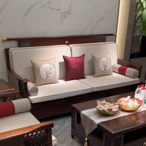 New sofa solid wood Chinese style combination ash wood Zen modern minimalist living room retro high-end W-type villa home