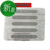 Hot selling medium patching screen window net to block water mosquito flow proof paper door and window patch hole accessories door hole repair mosquito patch a flow window screen