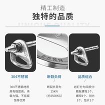 Stainless steel 30 full rock nail hanging expansion screw bolt climbing nail high piece 4 rope fixer removable anchor point