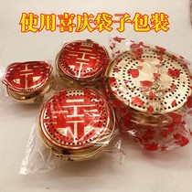 Wedding supplies copper stove wedding fire wedding fire gun chimney warmer hand and foot stove copper brazier prosperous fire plate dowry