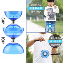 Diabolo primary school student store campus children beginner B 5-axis diabolo elderly fitness professional luminous bell