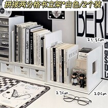 Bookstand Creative Desktop Book Fixed Storage Bookshelf Student Desk Organizing Storage Rack Office File Rack