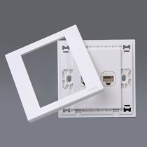 Original switch socket Ruyi series switch socket telephone computer socket EV52TSRJ5