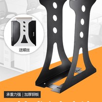 Imported quality computer main rack hanging chassis bracket main bracket chassis bracket wall hanging rack desktop host bracket
