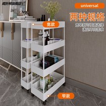 Multi-layer sandwich kitchen storage rack trolley bedroom storage mobile floor-standing bathroom toilet vegetable storage rack