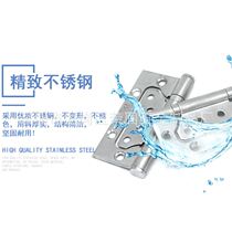 High-end stainless steel mother-in-law interior door silencer hinges home decoration mother-in-law hinges room door wooden door hinges