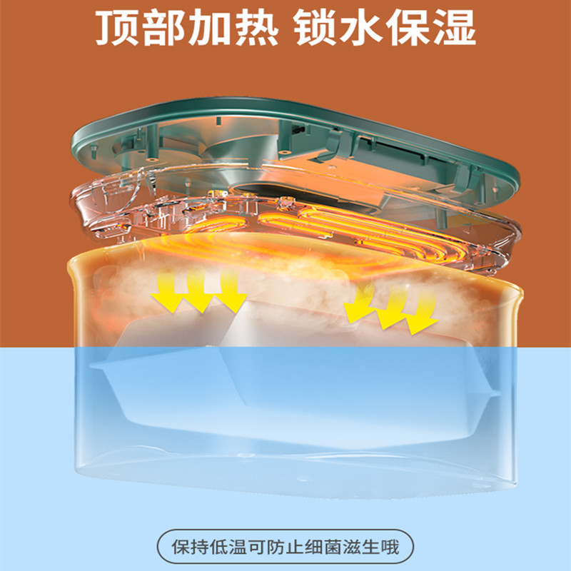 Thermostatic Wet Towel Heater Baby Pep Child Adjustable Thermostatic Insulation Wet Tissue Box Baby Mask Heating Insulation-Taobao