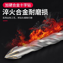 Ceramic alloy electric drill drill cross twist drill drill concrete round hole triangular drill handle wall tile drill bit