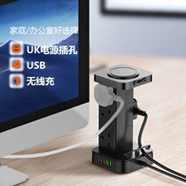Multifunctional vertical S wireless charging socket U-type B plug-in board H-plug conversion plug smart tower plug-in strip