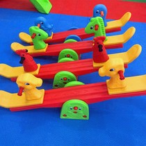 Sufa special price kindergarten double Qiaoqiao x board rocking rocking horse thickened whale seesaw childrens plastic