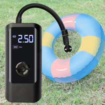 Special inflator for swimming ring childrens lifebuoy wireless mini inflatable M device inflatable pump ball pump