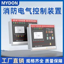 Fire water pump controller inspection cabinet control panel voltage stabilized sprinkler pump controller fire inspection control device