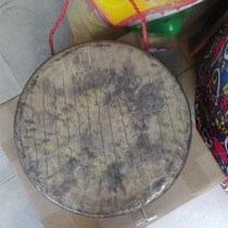 Pure copper ringing gong Taoist gong high side gong dragon dance G lion professional gong folk percussion bronze instrument