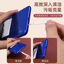 Spot quick-release mobile phone hole cleaning brush charging port speaker hole dust removal small brush brush multi-functional mobile phone cleaning