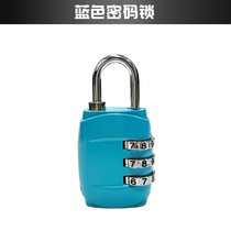 Xihua safety box password lock padlock cabinet drawer metal O metal student small mini mini