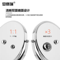 Sufa Ansery desktop makeup mirror 8-inch double-sided high-definition makeup mirror portable bathroom beauty mirror hotel